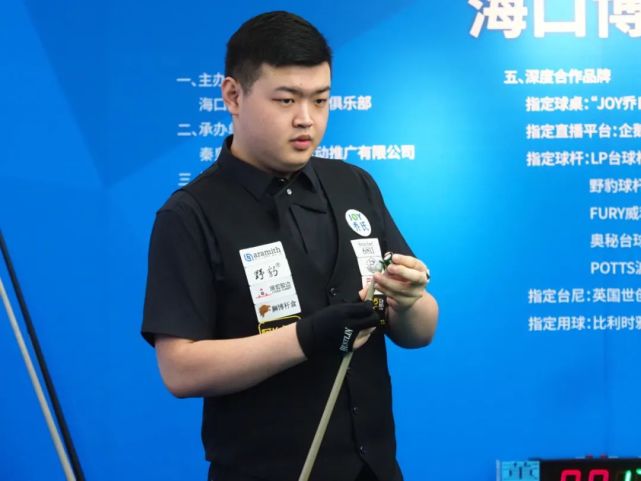 柳博米尔
