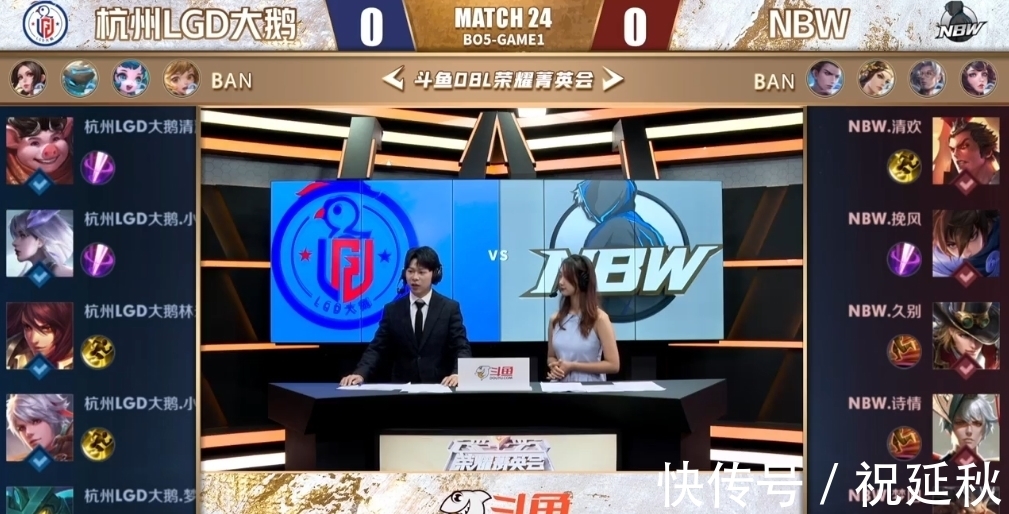 展空间更容